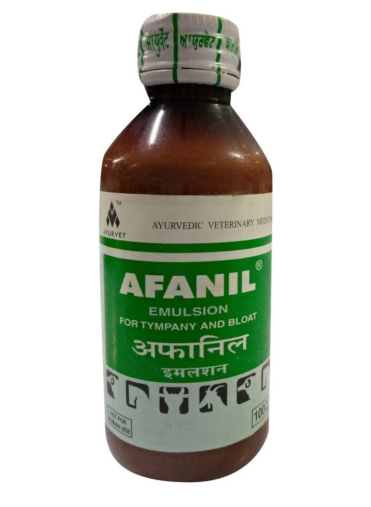 AFANIL emulsija pret timpāniju un uzpūšanos 